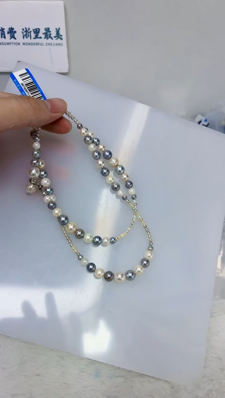 未镶嵌DA海水珍珠海水珍珠项链 d076 