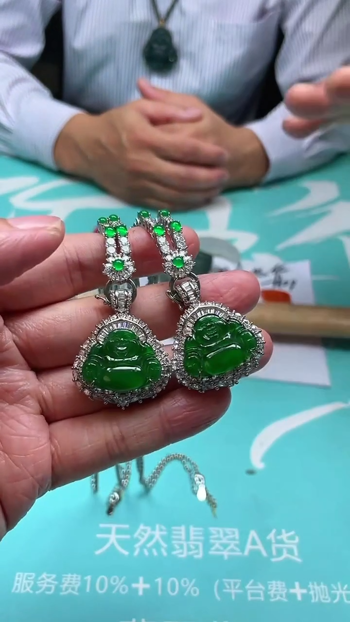 颈饰合金翡翠一**~-净货-多样性-发两个