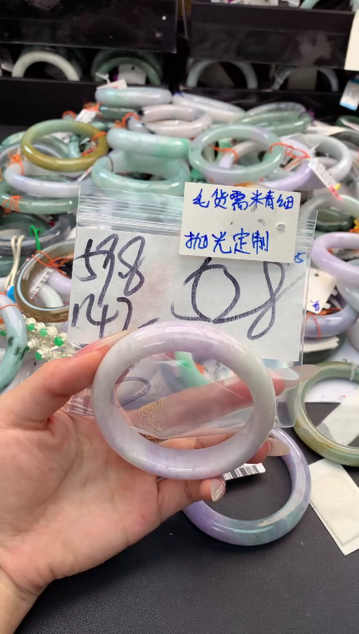 【闪购商品】定制翡翠未镶嵌毛货需精细抛光+多人