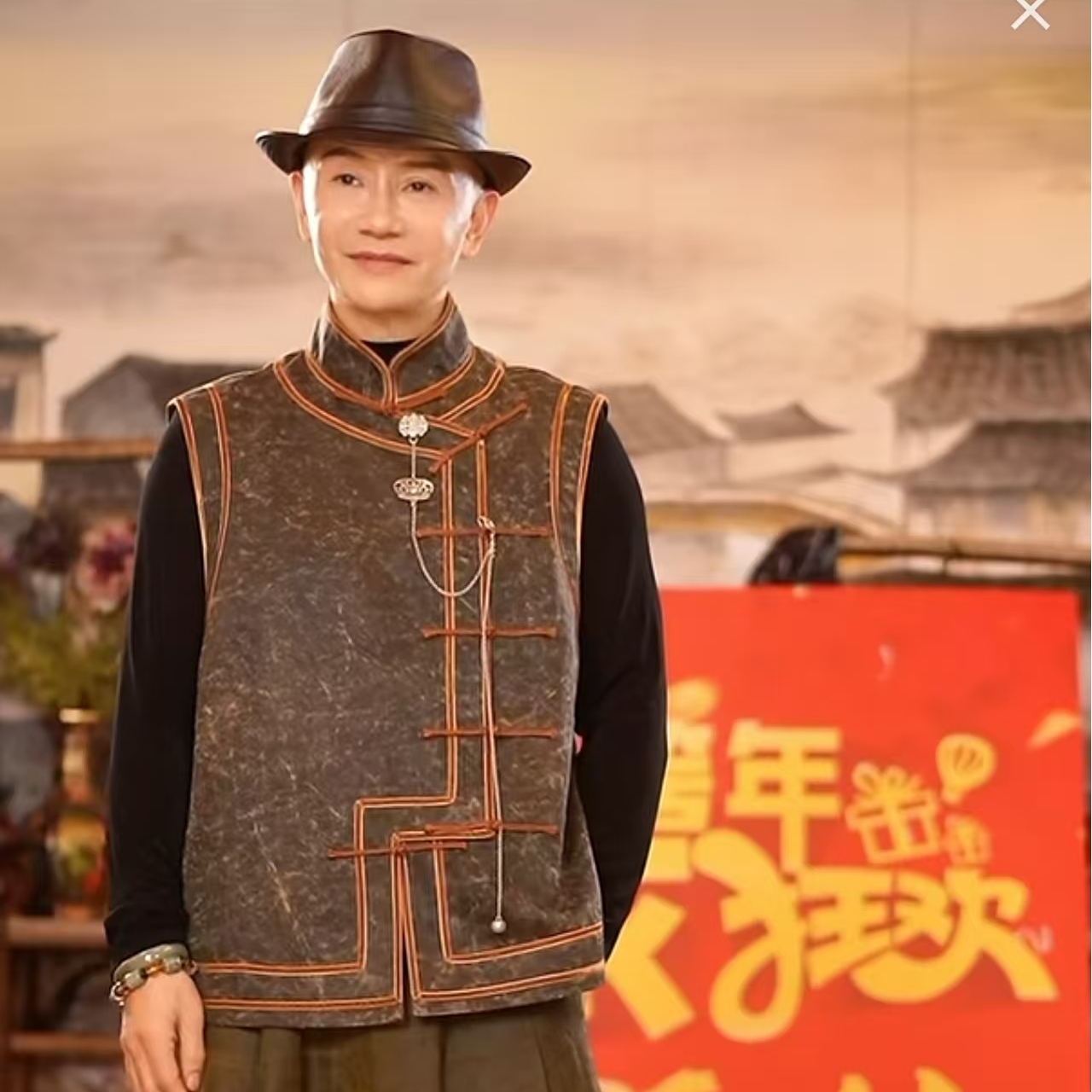 我的搭配师手工盘扣右开襟牛仔马夹