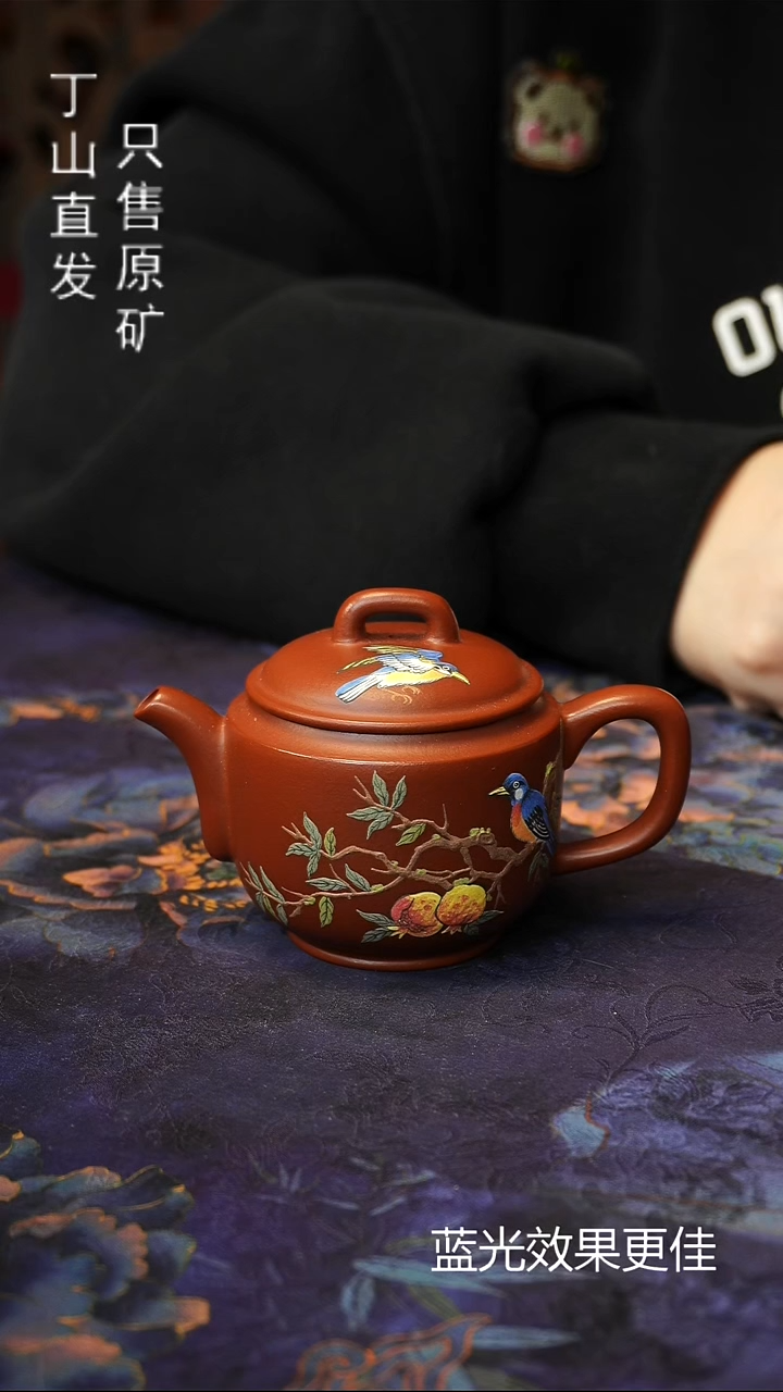 茶壶紫砂宜兴紫砂原矿紫砂泥料浮力