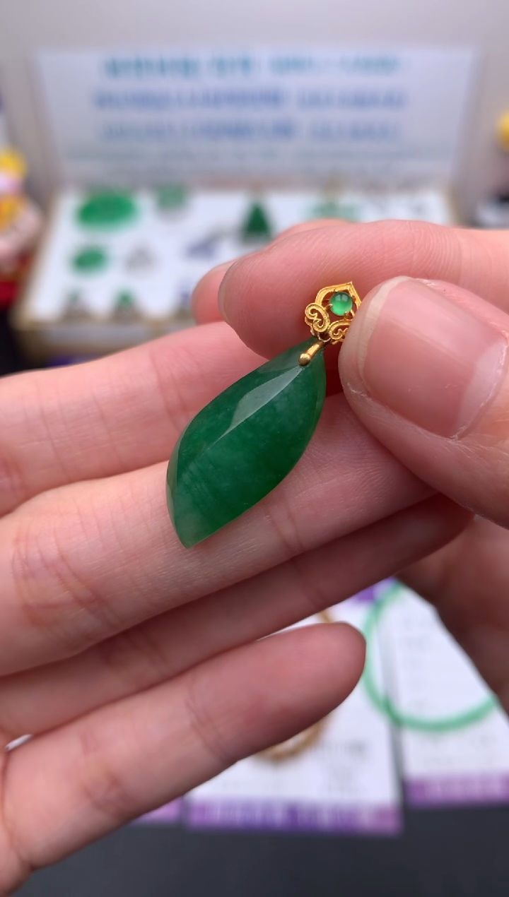 【闪购商品】定制翡翠18K金镶嵌 模式推广期24小时鉴赏期