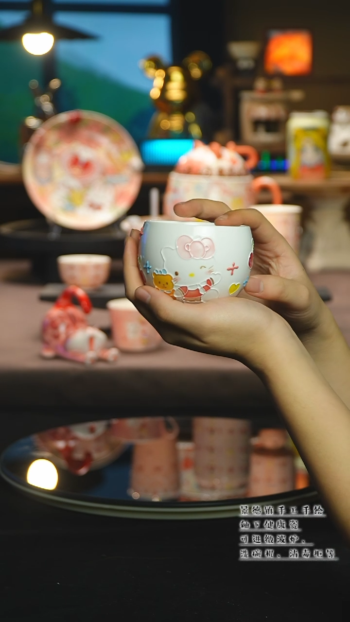 【闪购商品】杯陶瓷景德镇高温釉下彩&A326