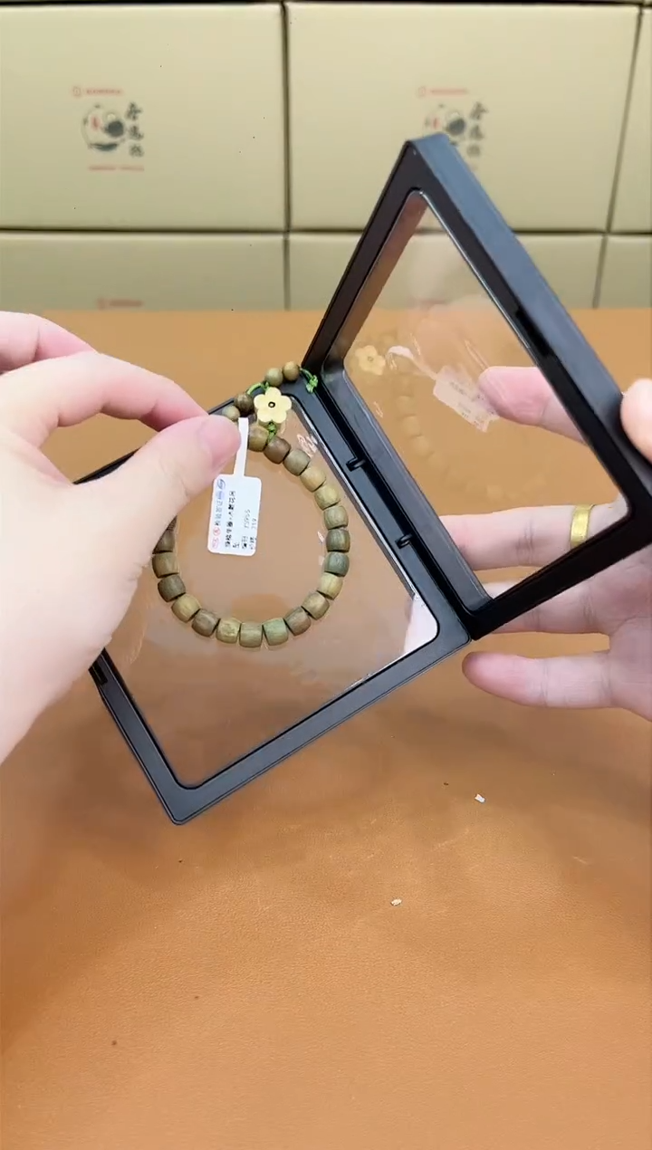 一铭文玩甄选手串无礼盒@@@