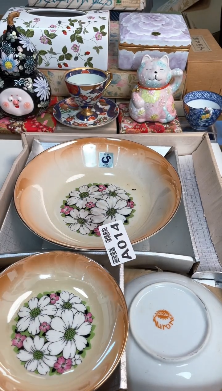 【闪购商品】闪购闪购闪购闪购
