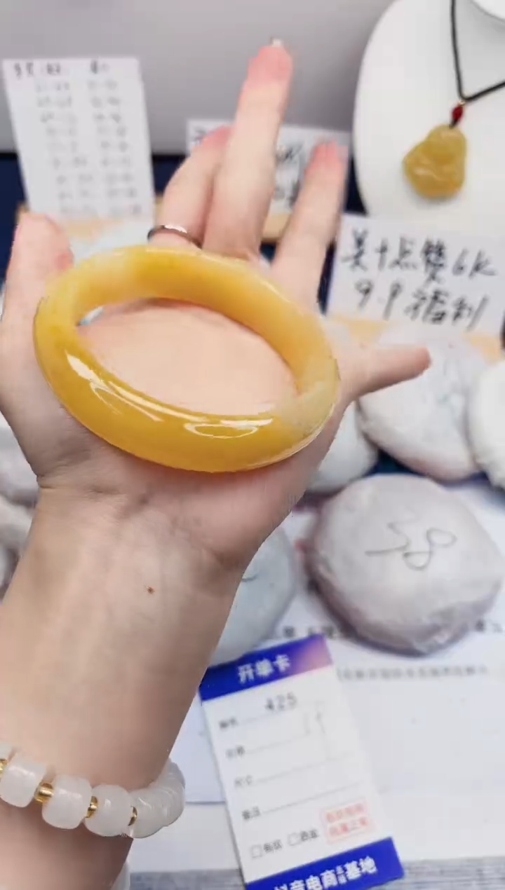 【闪购商品】石英质玉手镯未镶嵌425-财气镯-圈口59