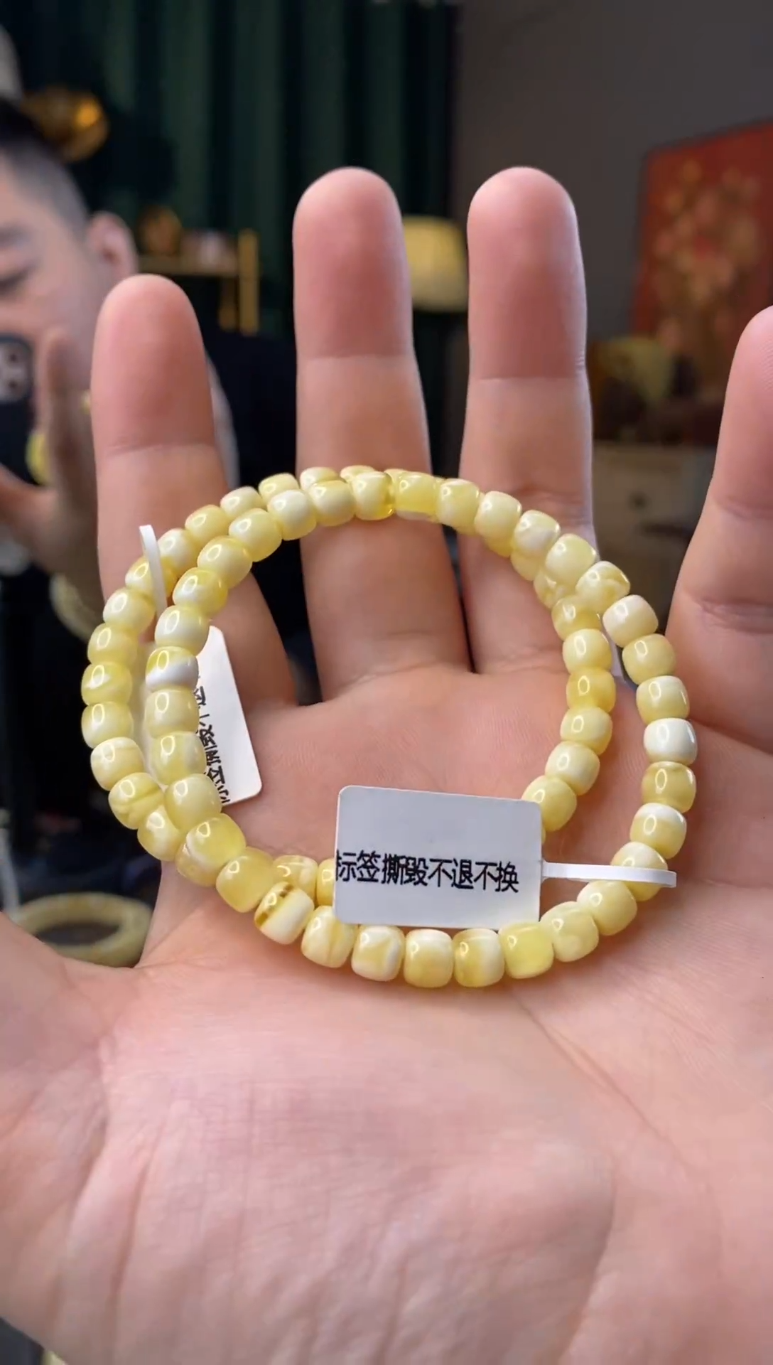 【闪购商品】蜜蜡手串未镶嵌6.2mm老型多样性发其一
