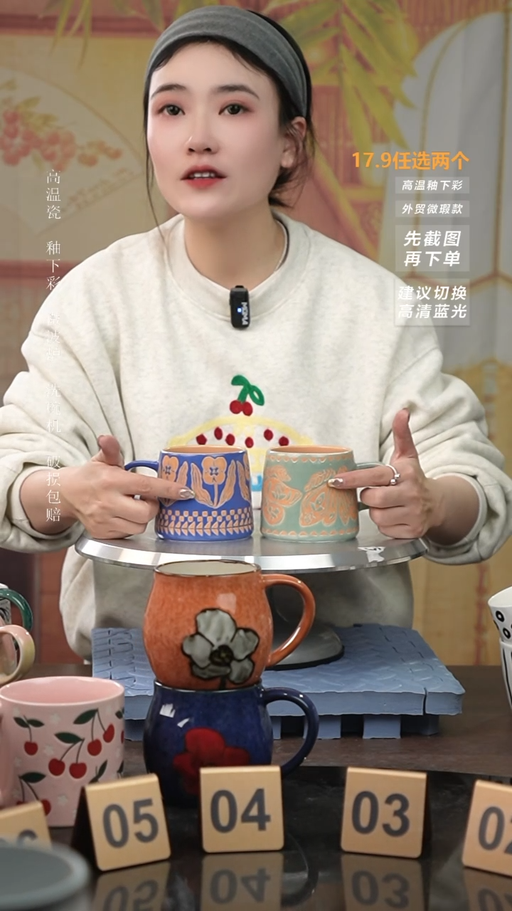 【闪购商品】陶瓷手柄款微瑕介意慎拍I 蓝郁金香+绿蝴蝶