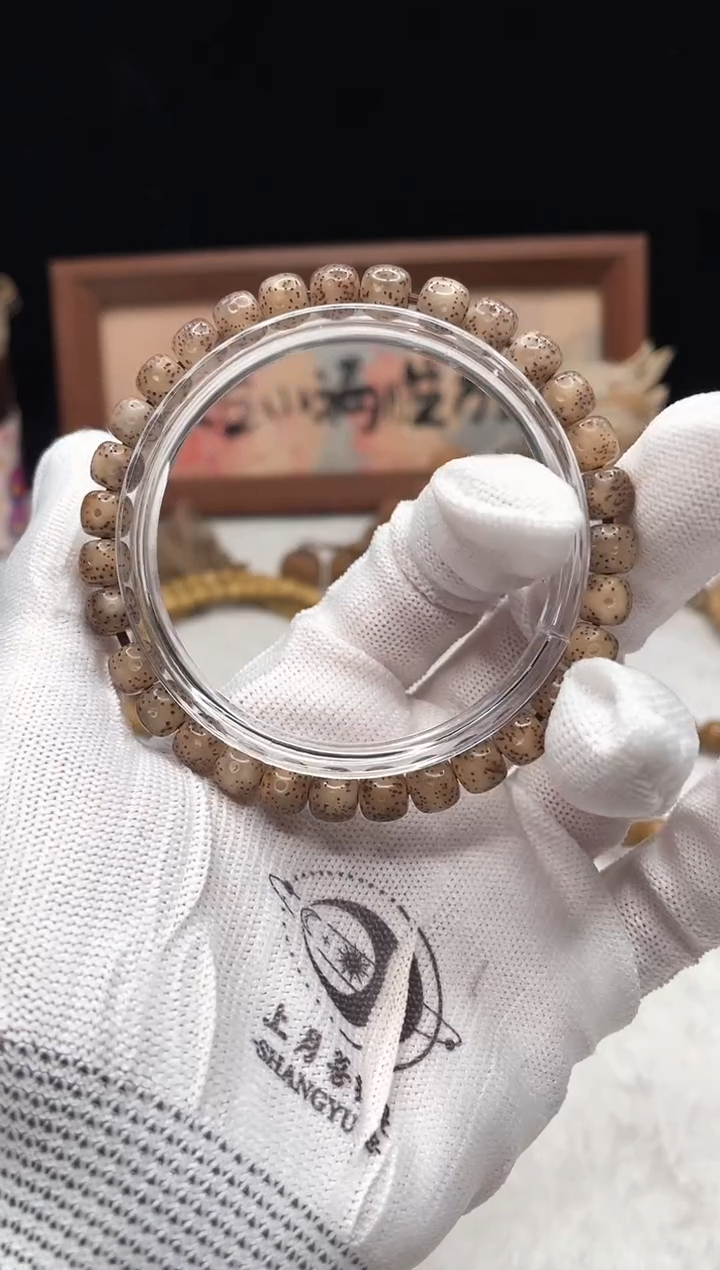 手串星月菩提V20 7X6 B05