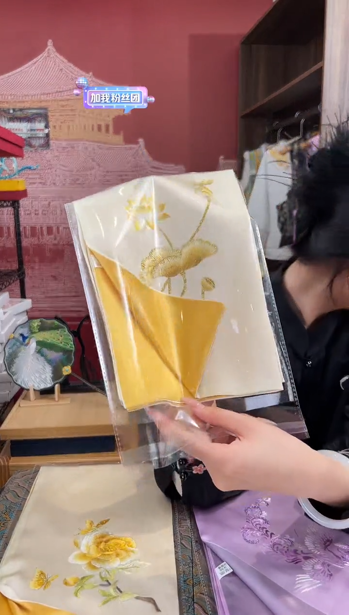 【闪购商品】刺绣苏绣100桑蚕丝丝巾