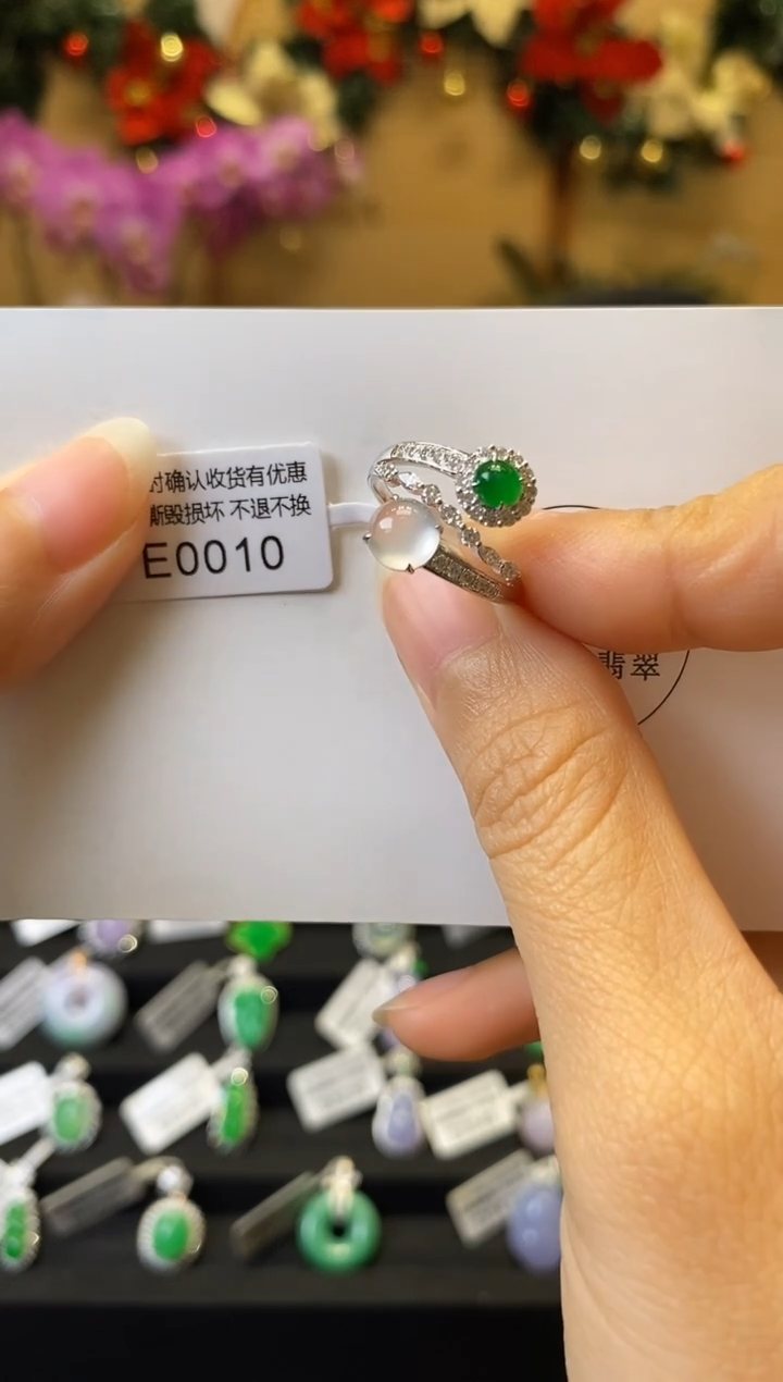 颈饰18K金镶嵌翡翠E0010 旦面 含运营费