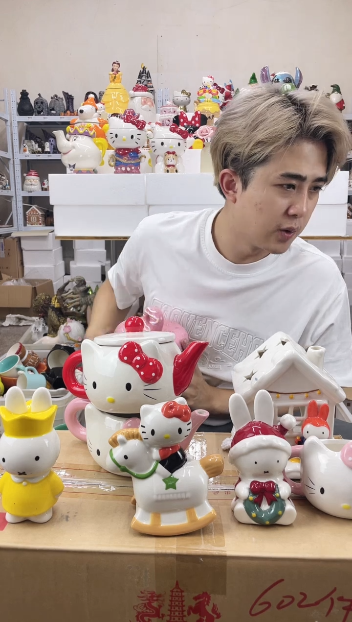 杯满28包邮瑕疵陶瓷不退不换