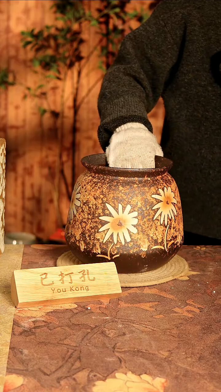 陶7-9高度20口径15已打孔