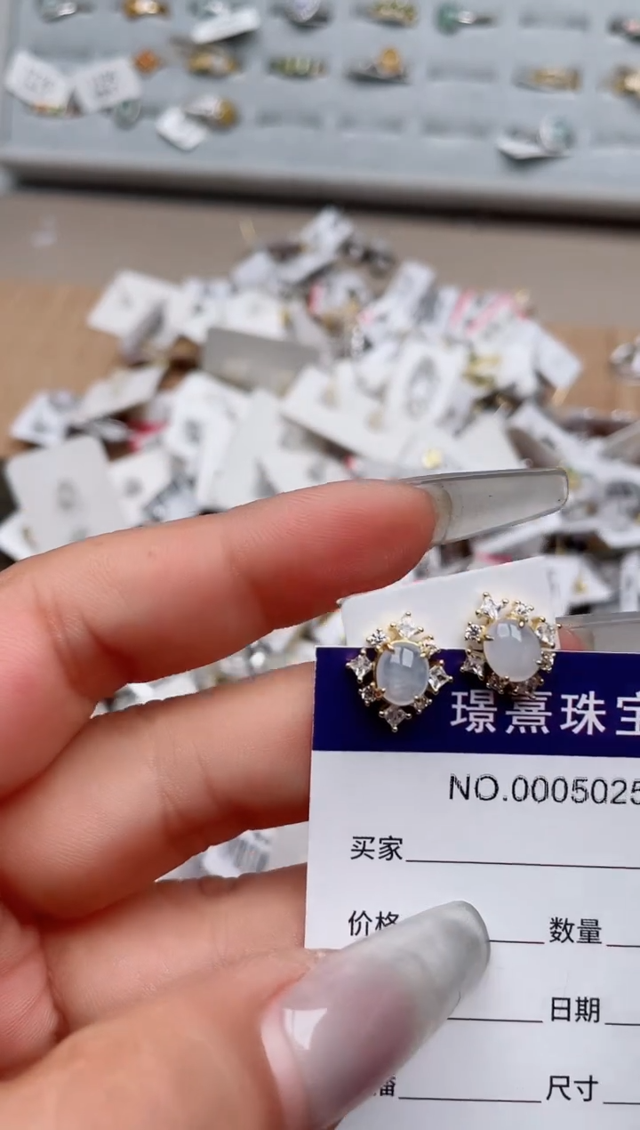 【闪购商品】翡翠戒指银S925镶嵌、