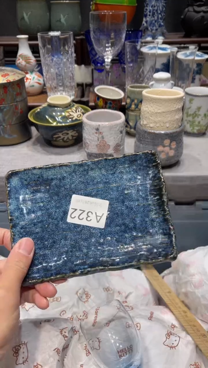 瓷片是***啊闪购商品专用链接