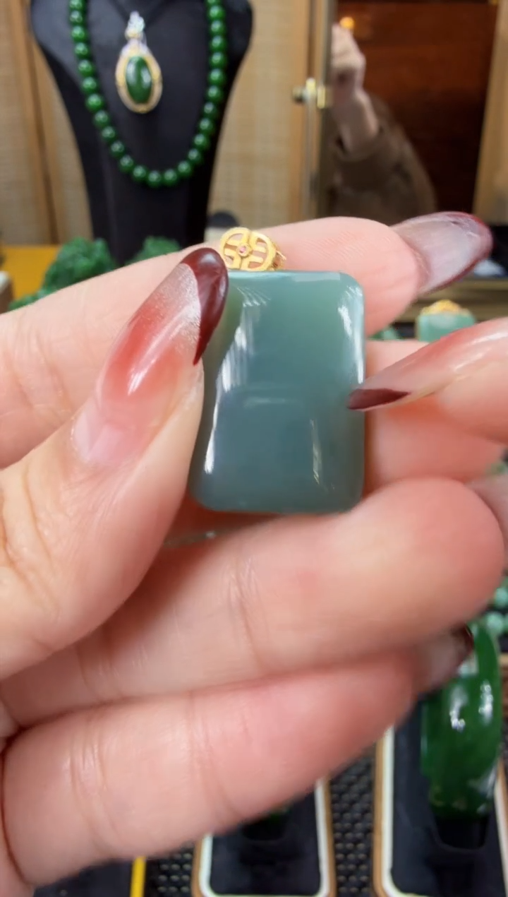 【闪购商品】和田玉（碧玉）吊坠(赠链)18K金镶嵌  