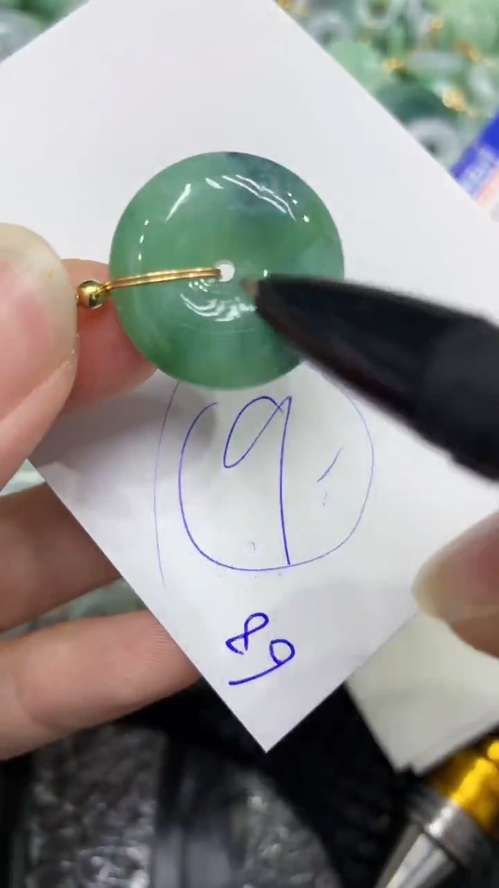 颈饰未镶嵌翡翠缅甸A货翡翠