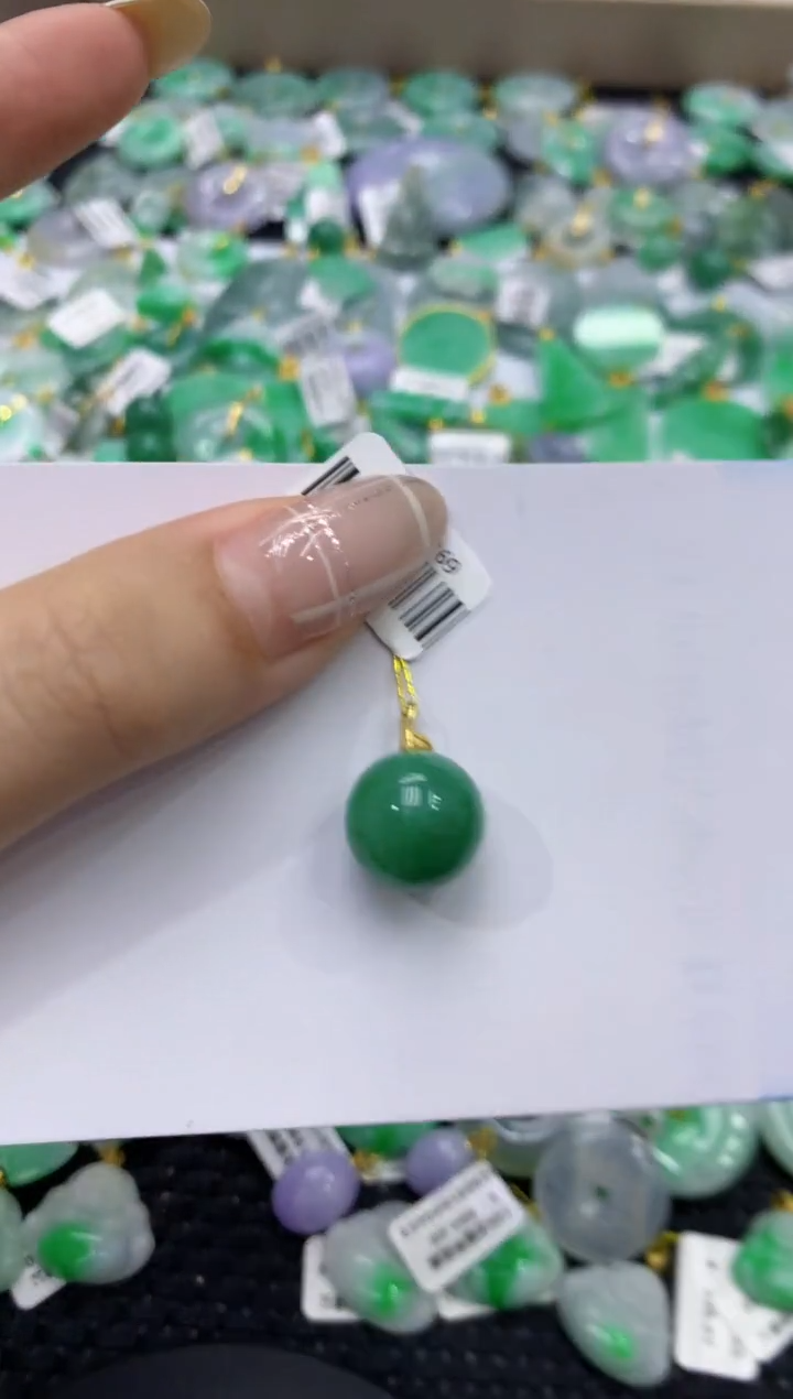 颈饰18K金镶嵌翡翠天然缅甸翡翠A货