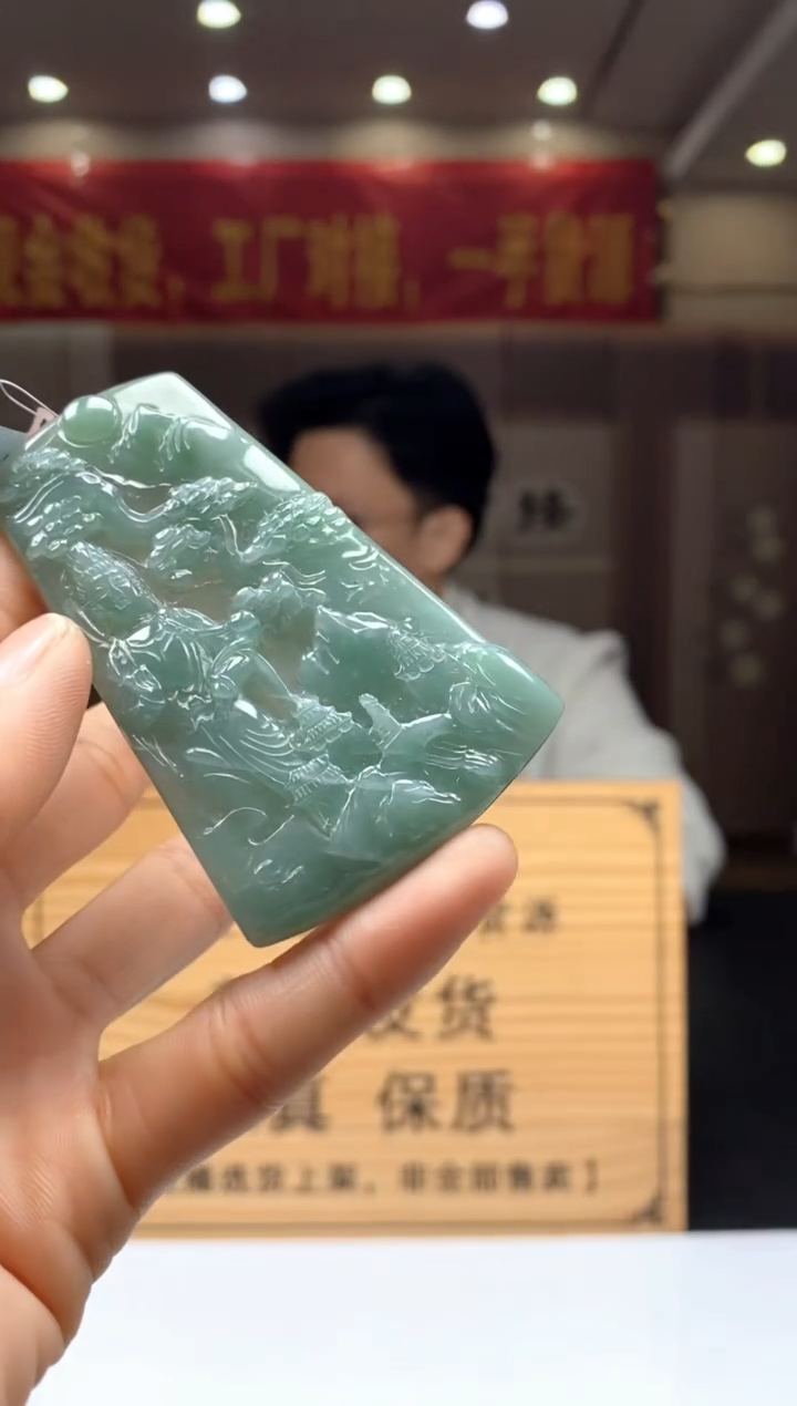 【闪购商品】定制翡翠未镶嵌********38