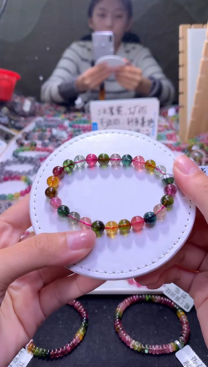 未镶嵌手串碧玺A95【天然碧玺】