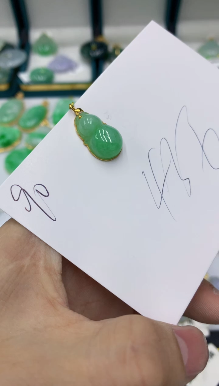 【闪购商品】翡翠颈饰18K金镶嵌号链接11111