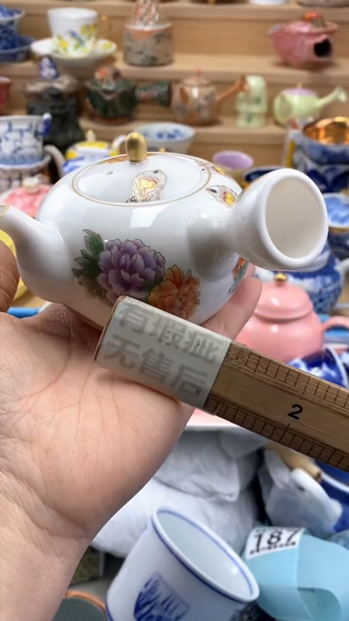 【闪购商品】闪购名称 【闪购商品】