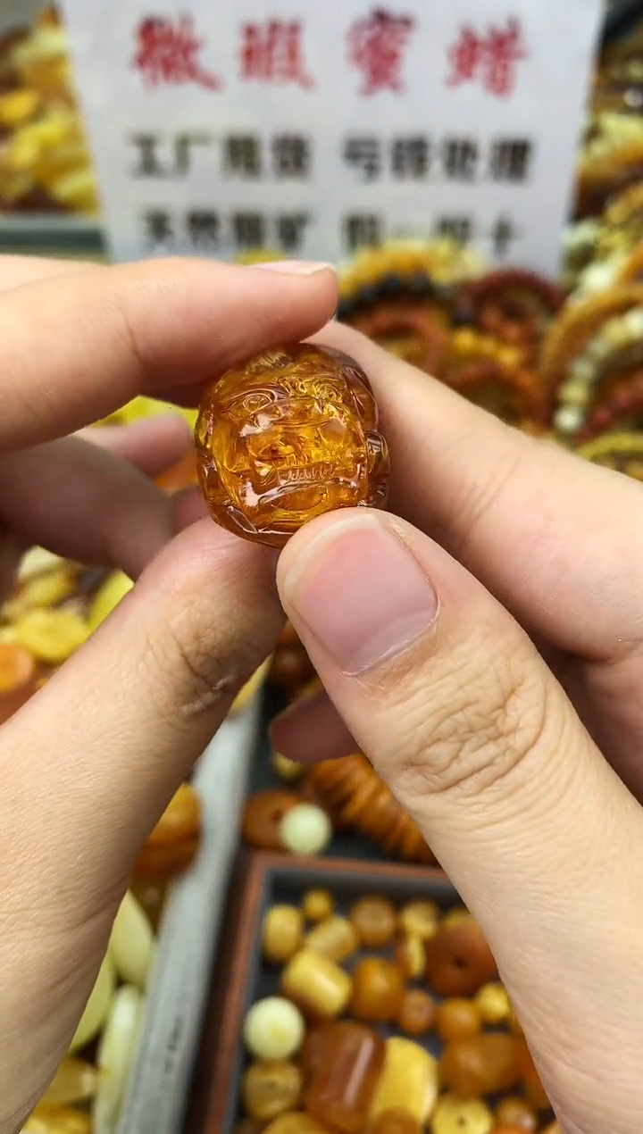 【闪购商品】琥珀珠宝奇石未镶嵌105