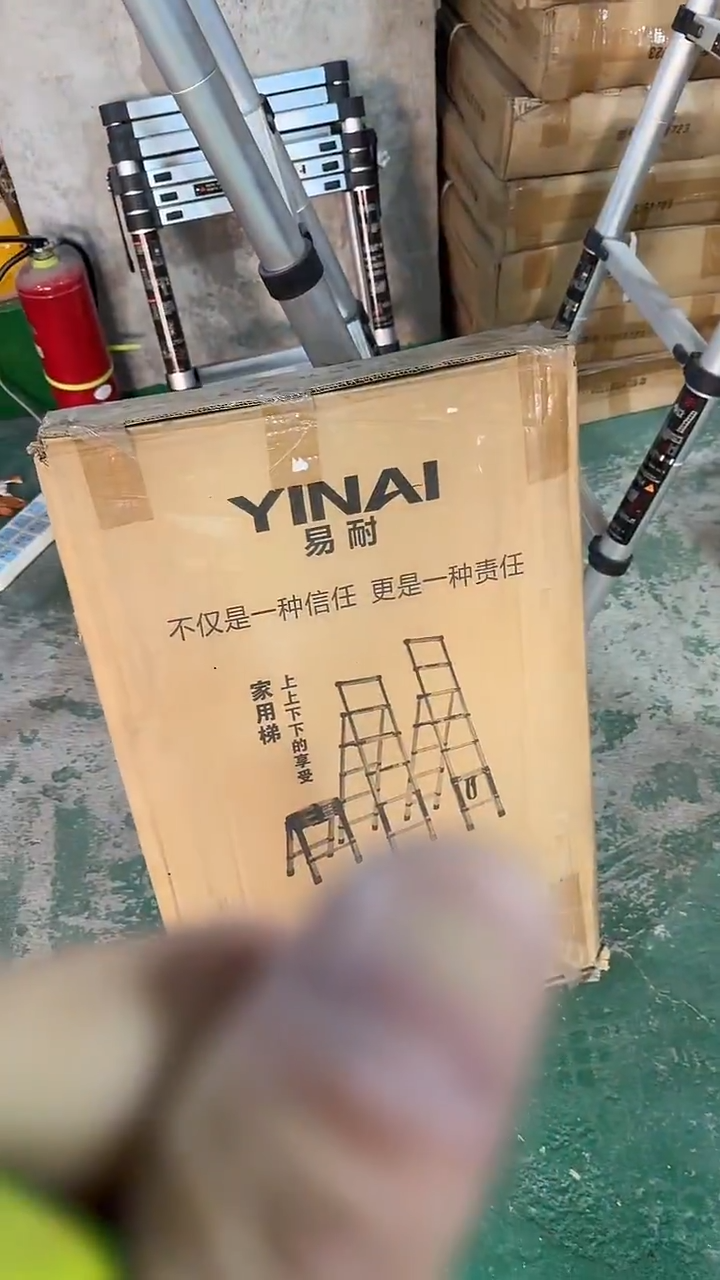 看清下单不退不换19