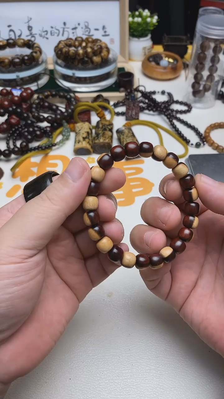 小叶紫檀手串/手链小叶紫檀0.9