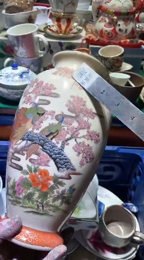 【闪购商品】瓷片6938755532314121676