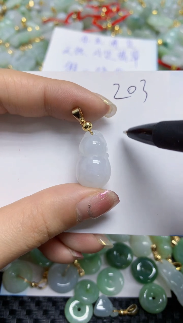 【闪购商品】翡翠颈饰合金   天然A货翡翠