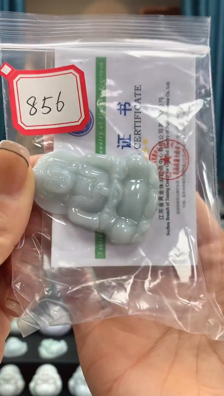 翡翠未镶嵌颈饰观音856