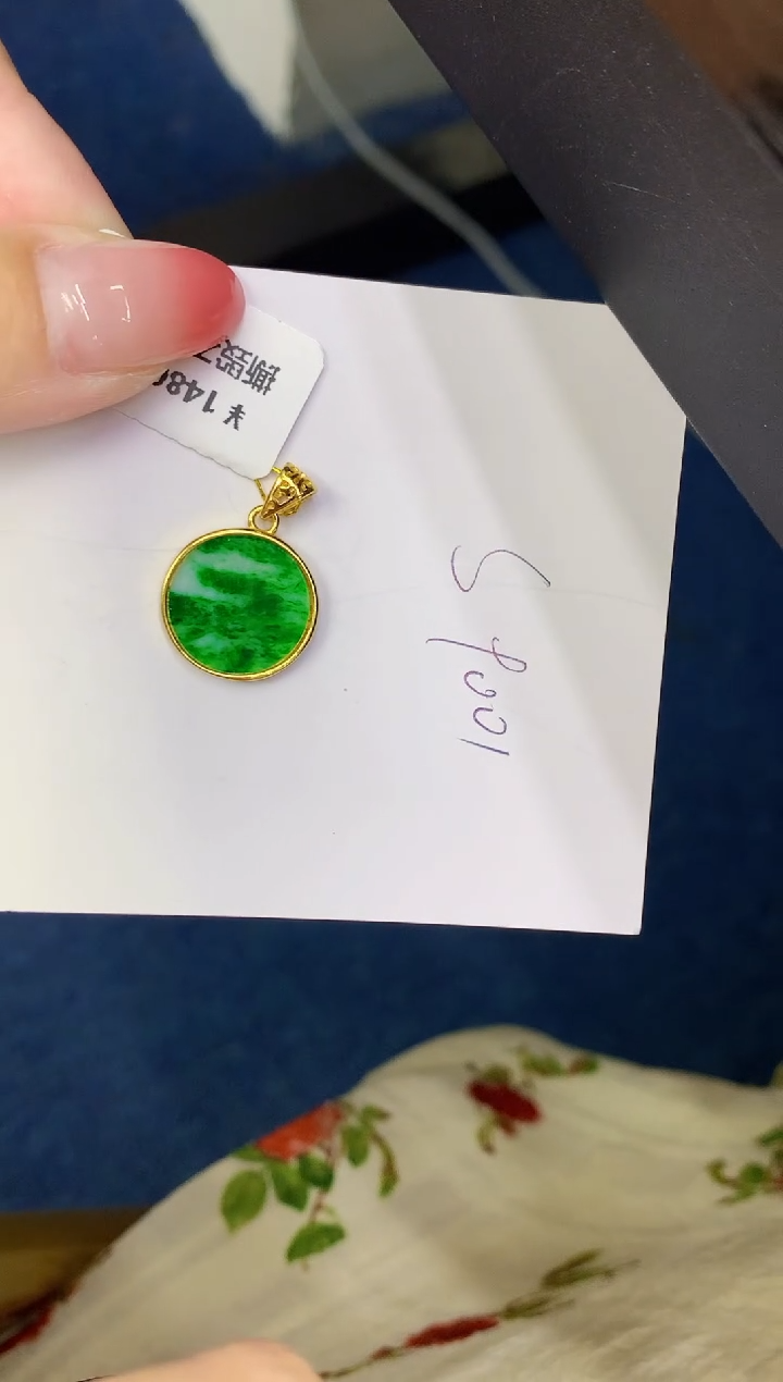 翡翠未镶嵌颈饰缅甸天然翡翠A货