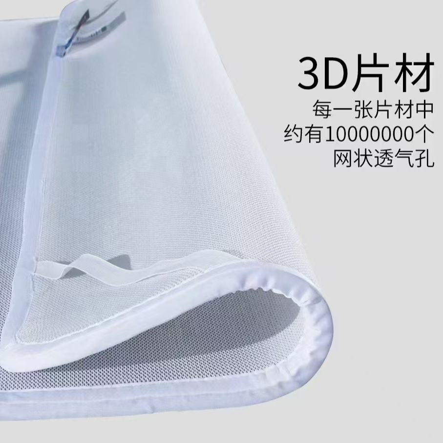 厂家直销天然椰棕床垫硬棕环保健康护脊床垫3D丝床垫乳胶床垫