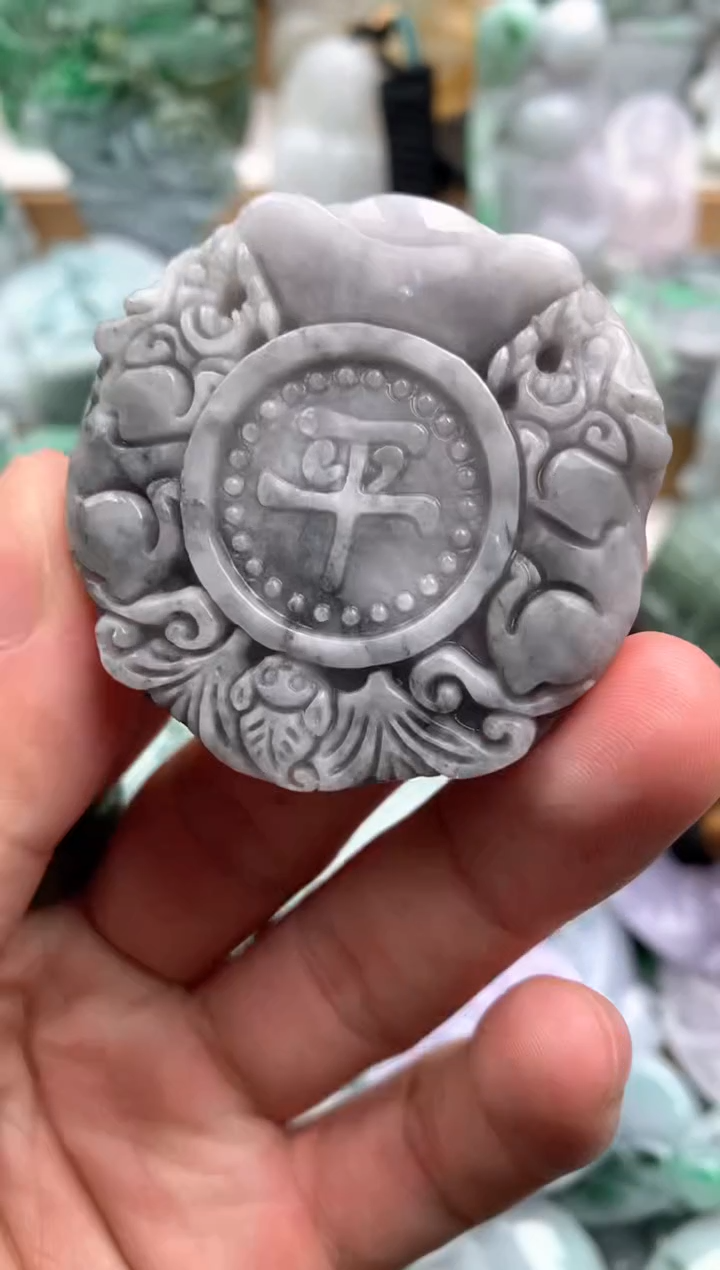 吊坠(不含链)未镶嵌翡翠1