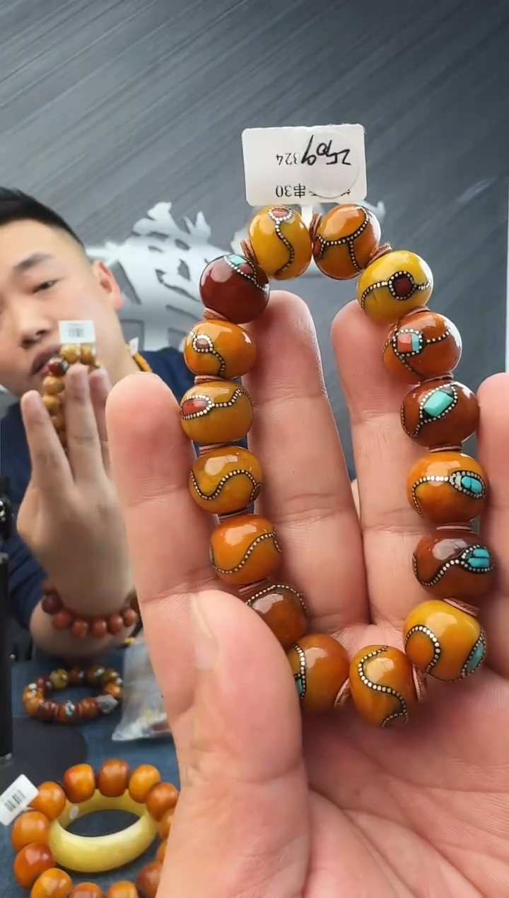 蜜蜡未镶嵌珠宝奇石假一罚十30 14.7，多样性发其一