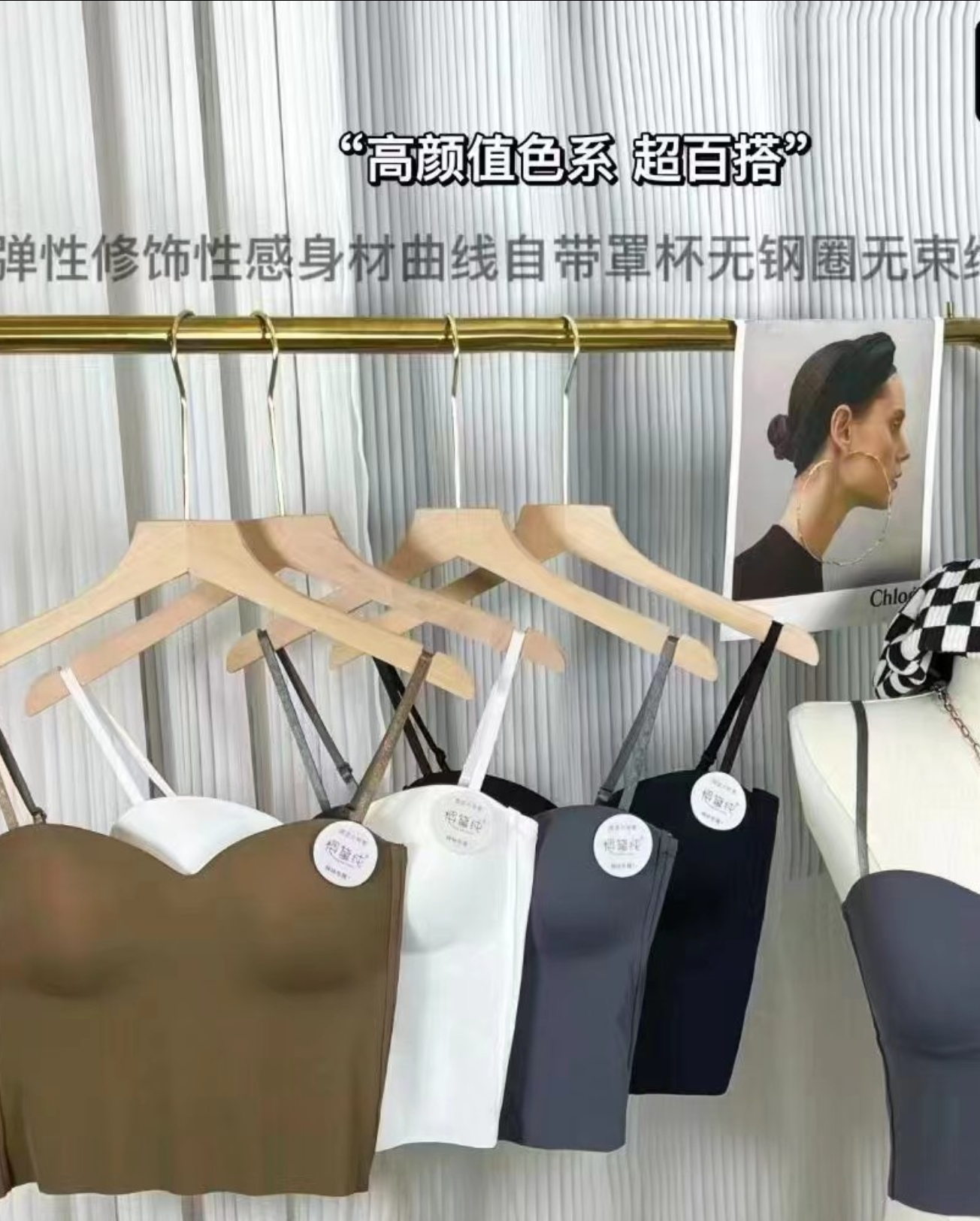 大头全码女装孤品
