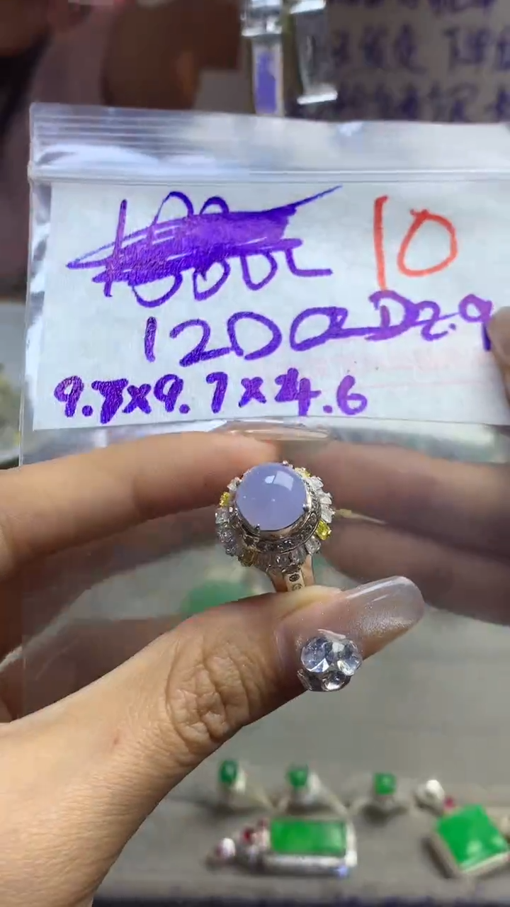 【闪购商品】定制翡翠未镶嵌毛货需精细抛光多样性发货拍一发一