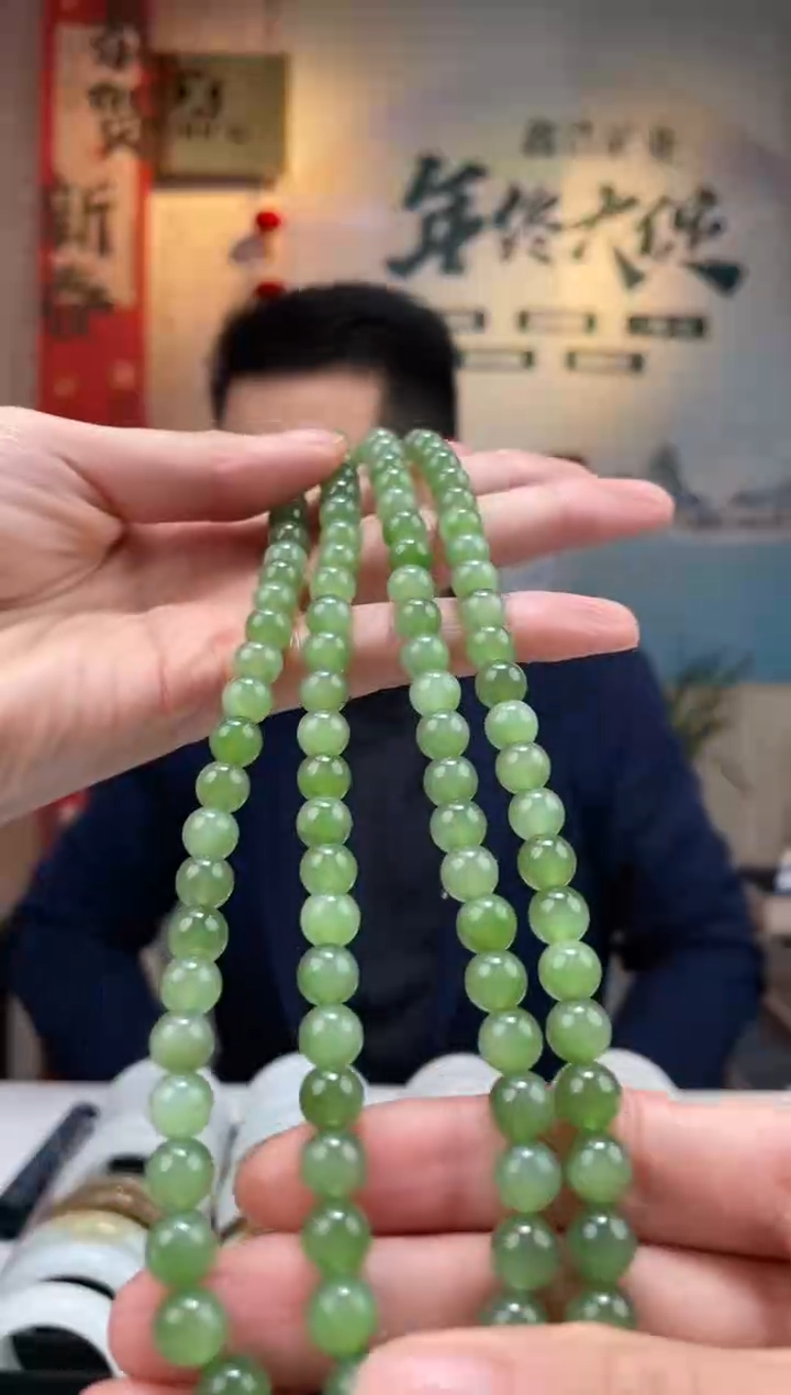 【闪购商品】和田玉颈饰未镶嵌碧玉卡8猫项链一条