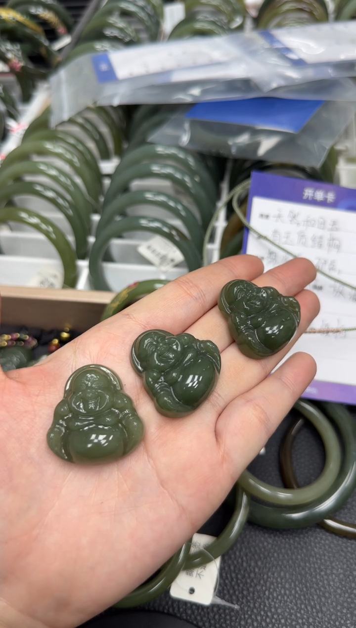 【闪购商品】和田玉颈饰未镶嵌拍一发一（多样性发）