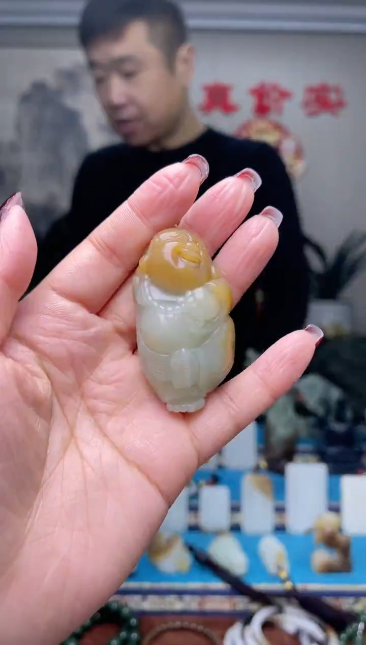 【闪购商品】和田玉挂件未镶嵌1