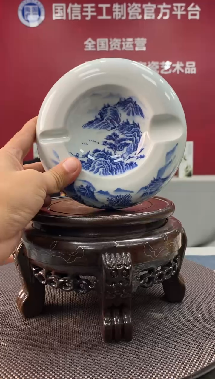 陶瓷e636景德镇瓷器一件