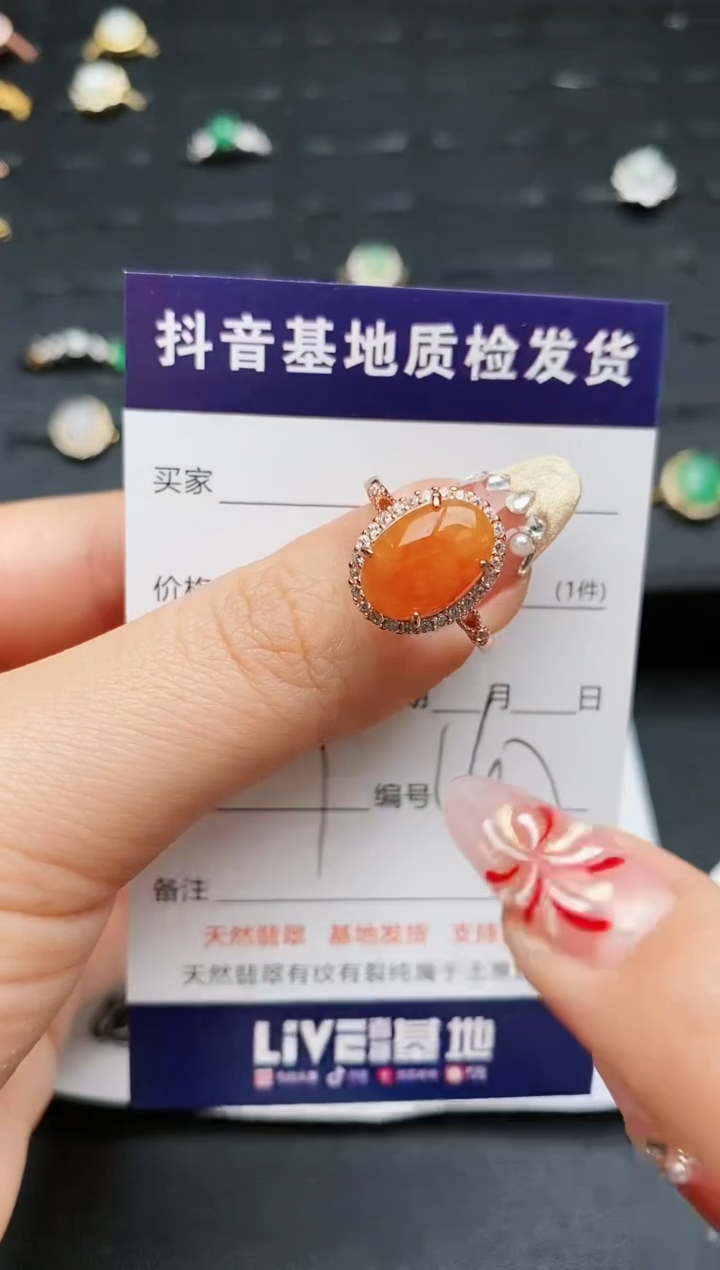 【闪购商品】翡翠戒指银S925镶嵌...........