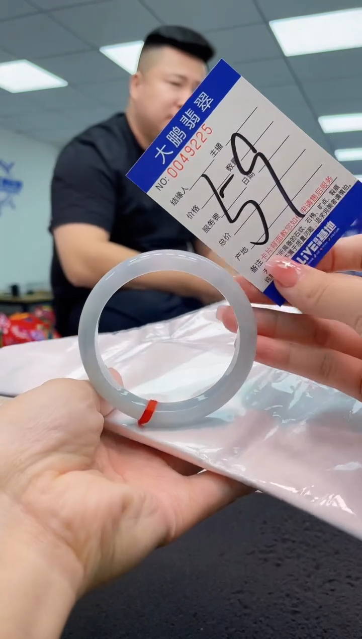 【闪购商品】翡翠手镯未镶嵌AAAAAAAAAA