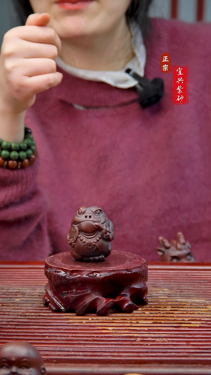 紫砂茶宠宜兴紫砂摆件