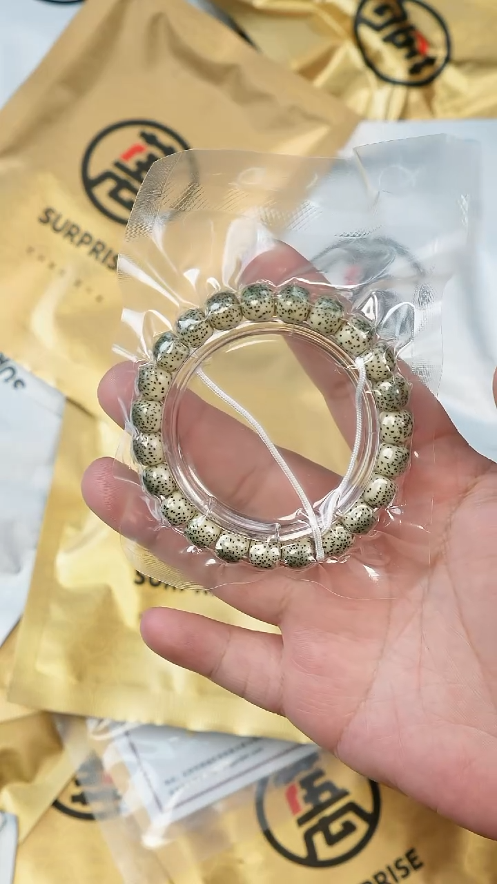 手串星月菩提星月菩提阴皮 1.0 单圈 