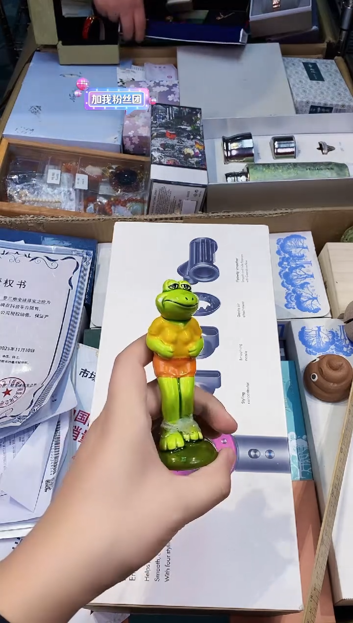 【闪购商品】瓷片都是我的大宝贝儿瓷器.15