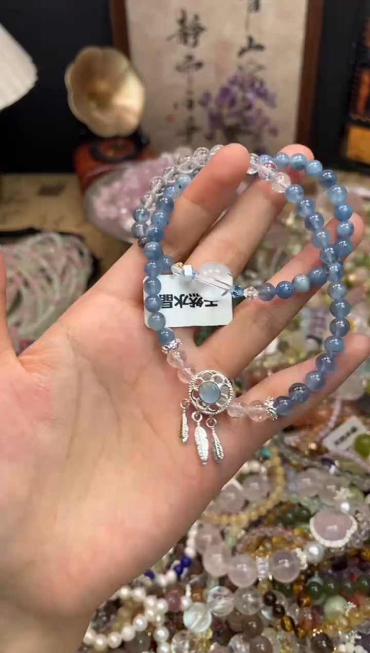 海蓝宝石手链未镶嵌189