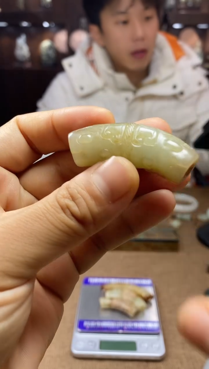 【闪购商品】和田玉颈饰未镶嵌挂件