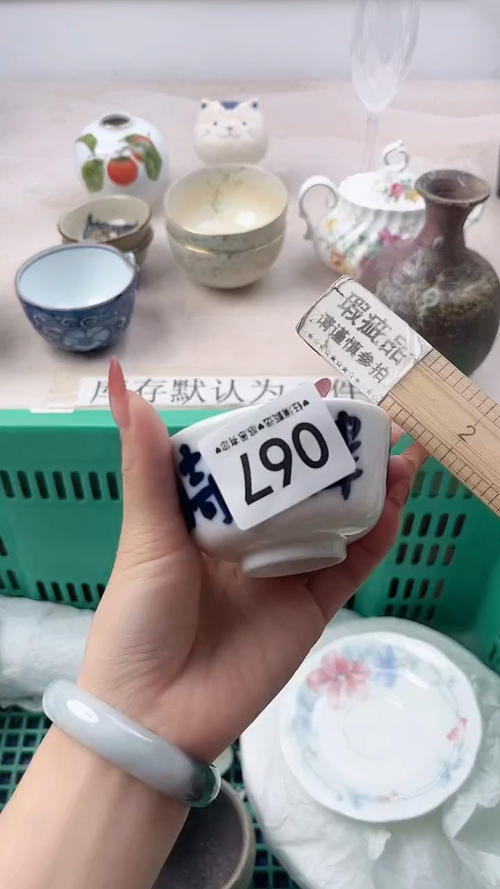 瓷片@**子067，，，，，，，，